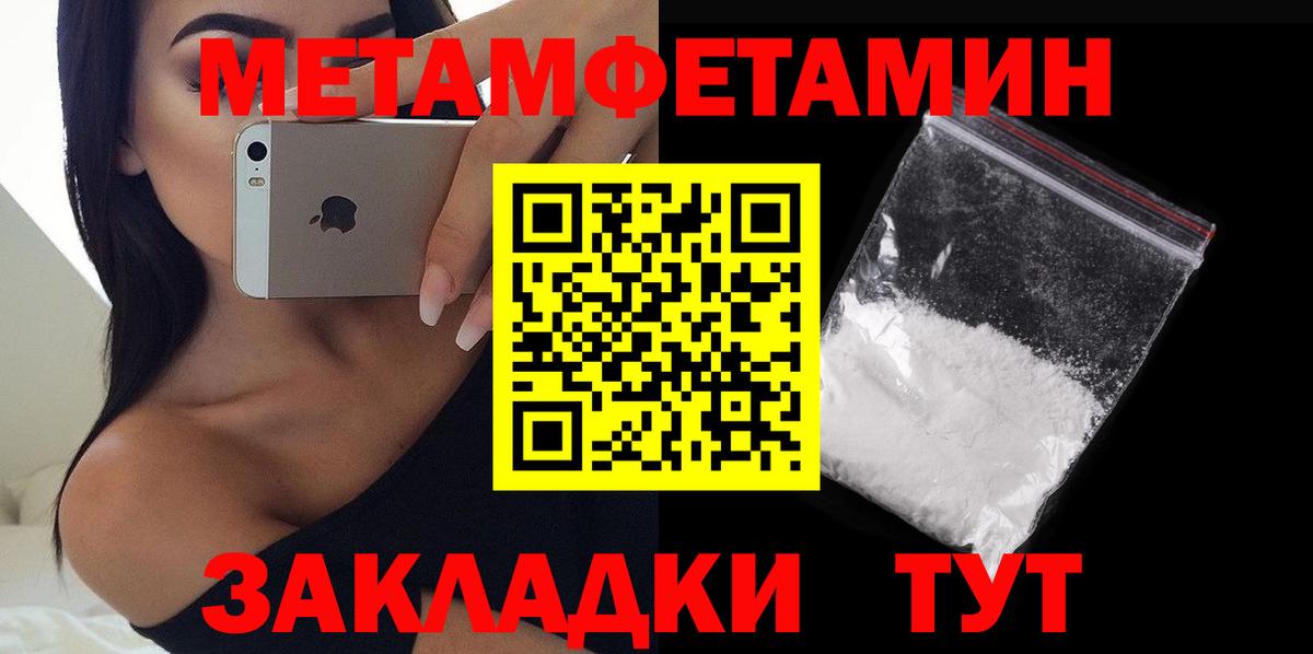 Кизляр  АМФ  Вход с VPN  АМФ Premium 