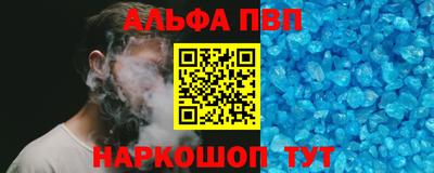 гашиш Краснокаменск