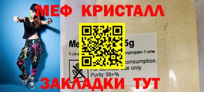 jwh Краснодар