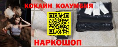 jwh Краснодар