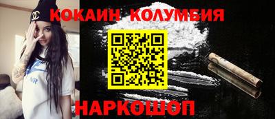 jwh Краснодар