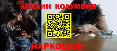 jwh Краснодар
