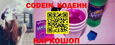 гашиш Краснокаменск