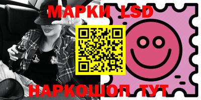 mdma Краснознаменск