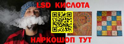 гашиш Краснокаменск
