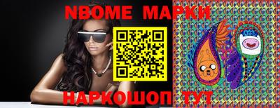 mdma Краснознаменск