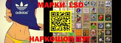 mdma Краснознаменск