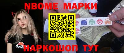 mdma Краснознаменск