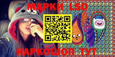 mdma Краснознаменск