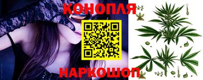 гашиш Краснокаменск