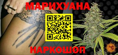 jwh Краснодар