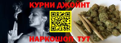 jwh Краснодар