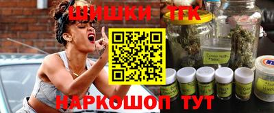 jwh Краснодар