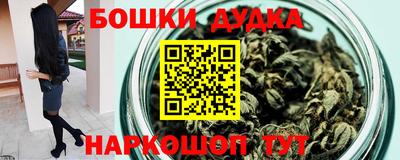 mdma Краснознаменск