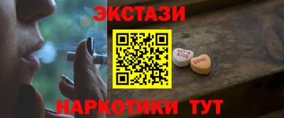 jwh Краснодар