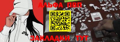 jwh Краснодар