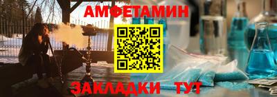гашиш Краснокаменск