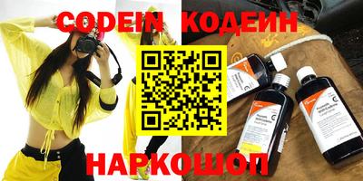 jwh Краснодар