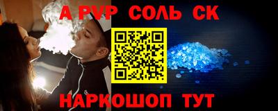 jwh Краснодар