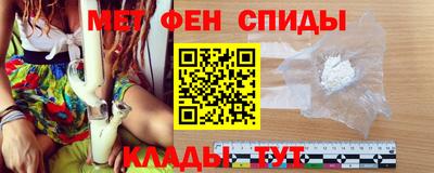 гашиш Краснокаменск