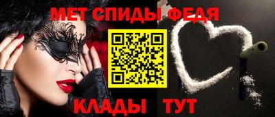 mdma Краснознаменск
