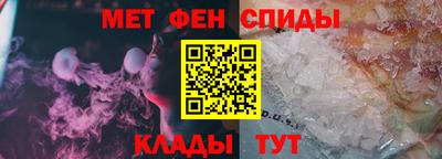 гашиш Краснокаменск