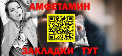 гашиш Краснокаменск
