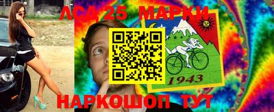 гашиш Краснокаменск