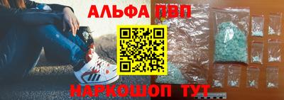 гашиш Краснокаменск