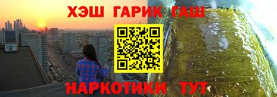mdma Краснознаменск