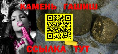 jwh Краснодар