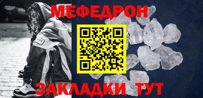 jwh Краснодар